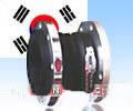 JGD-WH Korean Standard double ball-type high-pressure rubber joints
