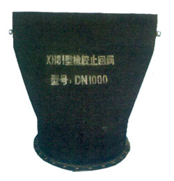 XH81 rubber Sewage Check Valve