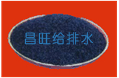 Activated Carbon